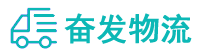 中山到南陵县物流公司